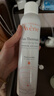 雅漾（Avene）舒泉调理喷雾300ML补水保湿爽肤湿敷水敏肌护肤化妆水大喷礼物 实拍图