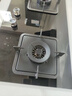 海尔（Haier）【双边智能定时】 燃气灶天然气 家用双灶具5.2kW瞬燃猛火  政府补贴20%燃气灶 可调节Q2BE7(12T) 实拍图