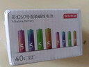 京东京造5号7号电池40节彩虹混合装 五号七号碱性超性能环保无铅汞 适用血压计/指纹锁/遥控器/儿童玩具 实拍图