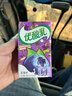 伊利优酸乳蓝莓味250ml*24盒/箱乳饮料 牛奶饮品 礼盒装 实拍图