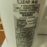 清扬（CLEAR）女士去屑洗发水清爽控油500g玻尿酸清爽留香洗头膏京东热门商品 实拍图