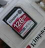 金士顿（Kingston）128GB SD存储卡 U3 V60 4K 数码相机内存卡 读速280MB/s 写速100MB/s 微单/单反相机 实拍图