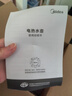 美的（Midea）电热水壶电水壶烧水壶双层防烫 0涂层 食品级304不锈钢1500W快速沸腾1.7L大容量 HJ1705 实拍图