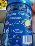 嘉宝（GERBER）混合蔬菜营养谷物高铁米粉宝宝辅食米糊250g 6月龄+100%真验厂 实拍图