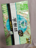 乐而雅花王零触感超丝薄透气日用卫生巾22.5cm3包装96片姨妈巾京东自营 实拍图