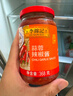 李锦记 蒜蓉辣椒酱368g 0添加防腐剂 国宝级大师推荐 烧烤火锅炖炒拌蘸 实拍图