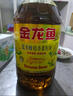 金龙鱼 食用油【保真菜籽油】低芥酸 非转基因压榨 特香菜籽油5L*4箱装 实拍图