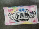苏菲小翅膀无香棉柔护翼护垫175mm18片 迷你日用京东自营官方新国标 实拍图