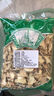 干姜云南特级小黄老姜中药材食用可泡茶泡脚姜片食用即食 干姜50g*1袋 实拍图
