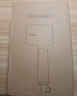 美的（Midea）五千万负离子护发电吹风 学生吹风筒 折叠便携吹风机FZ105蓝 800W宿舍用 国家补贴 节日/生日礼物 实拍图