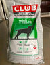 皇家狗粮 成犬狗粮 犬粮 通用犬型 CC 通用粮 ≥12月 8KG 实拍图