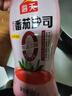 海天番茄酱 0添加番茄沙司 0脂肪新疆番茄蔬菜沙拉调料调味品 【挤挤瓶】0添加番茄沙司600g*2 实拍图