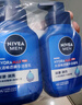 妮维雅（NIVEA）男士【即刻净澈】补水保湿水活畅透精华洁面乳150g*2洗面奶 实拍图
