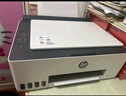 惠普（HP）598 家用学习连供无线打印一体机 大容量可加墨多功能打印复印扫描  彩色家庭打印机 实拍图