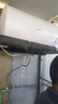 海信（Hisense）80升家用电热水器3200W变频省电节能免换镁棒以旧换新一级能效安全双防ES80-DYJ3国家补贴20% 实拍图