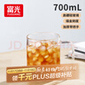 富光高硼硅玻璃杯花茶杯子单层果汁杯牛奶杯带把带刻度水杯男女700ml 实拍图