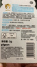 贝亲（Pigeon） 婴儿护唇膏 儿童唇膏 宝宝儿童润唇膏 无香型 3g IA159 实拍图