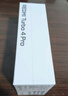 小米（MI）REDMI Turbo 4 Pro 第四代骁龙8s 7550mAh长续航 12GB+256GB 白色 小米红米5G手机 实拍图