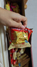 比比赞（BIBIZAN）干脆面蟹黄味750g香酥掌心面网红休闲食品充饥办公室解馋零食50包 实拍图