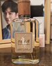 拉夫劳伦【肖战同款】地球澳洲檀木100ml礼盒檀香木质调女士香水生日礼物 实拍图