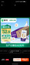 蒙牛【新鲜日期】新养道无乳糖高钙型牛奶200ml*24盒 送礼盒装 实拍图