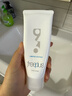 芙丽芳丝（Freeplus）洗面奶男女士氨基酸洁面乳100g*2生日礼物送男女朋友 实拍图