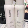 Spes诗裴丝免洗干发喷雾头发蓬松持久定型去油神器无香喷雾200ml*2支 实拍图