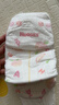 好奇（Huggies）铂金装小桃裤纸尿裤M144片(6-11kg)中号尿不湿【透爽散热】 实拍图