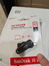 闪迪（SanDisk）64GB Type-C USB3.2 手机U盘DDC6黑色 手机电脑存储盘 双接口大容量优盘 实拍图