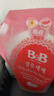 保宁（B&B）进口婴儿洗衣液宝宝专用内衣物清洁洗衣液温和植萃【2.6斤袋装】 实拍图