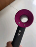 戴森（DYSON）HD15 高速吹风机 Dyson Supersonic 电吹风 负离子 速干护发礼  礼物推荐 HD15 紫红色 实拍图