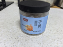 富昌 干贝250g 海鲜干货海产品 扇贝干 瑶柱肉 海鲜火锅煲汤食材 实拍图