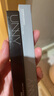 悠宜（unny club）酷感彩色眼线胶笔0.06g N02自然棕 （一笔双效防水防汗锁色） 实拍图