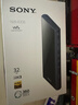 索尼（SONY）NW-A306 安卓高解析度音乐播放器 MP3 Hi-Res Audio 3.6英寸 32G 蓝色 实拍图