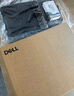 戴尔（DELL） Pro灵越15大屏轻薄本3530升级DC15250 15.6英寸超极本女大学生便携学习办公游戏手提笔记本电脑 15Pro推荐【酷睿i5 120Hz护眼屏】 16G内存/512G高速固 实拍图