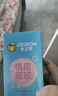 杰士邦超薄避孕套带刺阴喵舌情趣组合30只安全套女性快潮成人计生用品 实拍图
