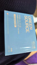 绿之源 空气甲醛自测盒精准装 家用甲醛检测盒测甲醛试纸检测试剂 实拍图