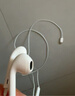Apple/苹果 USB-C接口有线耳机 type-c接口有线耳机苹果耳机 苹果17有线耳机笔记本耳机游戏音乐 实拍图