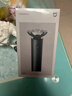 米家 小米电动剃须刀S101 电动刮胡刀 全身防水干湿双剔快充长续航 双环18刀片快刀客节日礼物 米家电动剃须刀 S101 岩砂灰普通装 实拍图