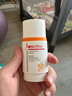 薇诺娜林高远同款修白防晒清透美白防晒乳50gSPF50PA护肤品圣诞礼物 实拍图