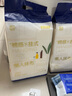京东京造一次性懒人抹布200抽*2提 抽取式厨房用纸巾悬挂式洗碗布洗碗巾 实拍图