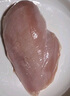 1号会员店 单冻鸡大胸  出口级食材 鸡肉鸡胸肉健身鸡胸肉鸡里脊 净重2斤 实拍图