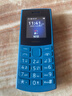 NOKIA新105 4G 全网通移动联通电信 老人老年按键直板学生儿童备用戒网手机 双卡双待  蓝色 实拍图