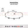 潘多拉（PANDORA）[新年礼物]天之星际手链925银流星简约百搭小众生日礼物送女友 实拍图