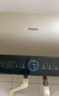 海尔（Haier）国家补贴20%电热水器80升PD3 金刚无缝胆终身免换镁棒3000W一级能效节能储水式大水量家用京东自营 实拍图