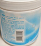 立白小白白活氧泡泡粉450g 爆炸盐 除菌除螨 母婴可用 衣鞋两用 实拍图