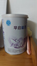 雀巢（Nestle） 早启能恩 特殊配方奶粉 早产低体重婴儿配方奶粉 400g 实拍图