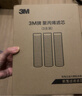 3M净水器家用净水机前置预过滤Y16 PP棉滤芯套装（三支装） 实拍图