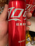 可口可乐（Coca-Cola）碳酸汽水摩登罐饮料330ml*6罐 实拍图