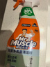 威猛先生（Mr Muscle）浴室清洁剂 500g+500g 气味清新 瓷砖清洁剂 除霉除菌 超市同款 实拍图
